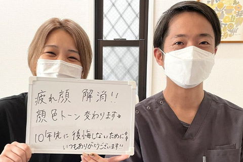 改善①