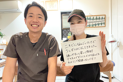 改善②