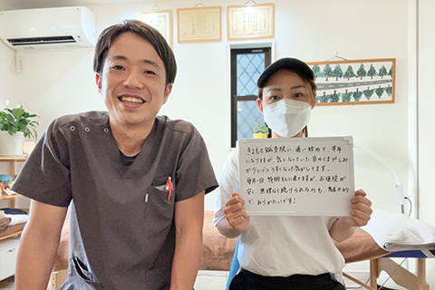 美容鍼③